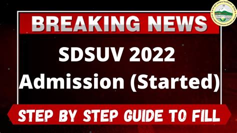 sdsuv.net|sdsuv online examination form 2022.